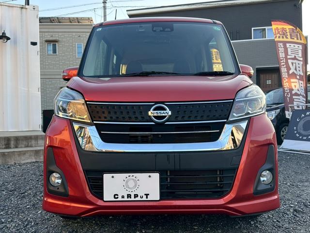 デイズルークス ハイウェイスター X ☆電動スライドドア・純正ナビ・フルセグTV・bluetooth audio対応・アラウンドビューモニター・ドライブレコーダー・エマージェンシーブレーキ・オートライト・フォグランプ・アイドリングストップ(9枚目)