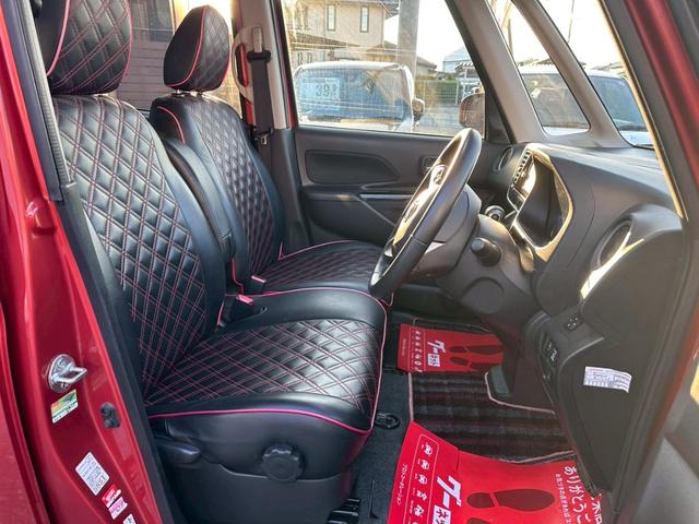 デイズルークス ハイウェイスター X ☆電動スライドドア・純正ナビ・フルセグTV・bluetooth audio対応・アラウンドビューモニター・ドライブレコーダー・エマージェンシーブレーキ・オートライト・フォグランプ・アイドリングストップ(11枚目)