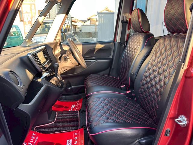 デイズルークス ハイウェイスター X ☆電動スライドドア・純正ナビ・フルセグTV・bluetooth audio対応・アラウンドビューモニター・ドライブレコーダー・エマージェンシーブレーキ・オートライト・フォグランプ・アイドリングストップ(12枚目)