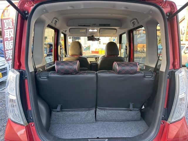 デイズルークス ハイウェイスター X ☆電動スライドドア・純正ナビ・フルセグTV・bluetooth audio対応・アラウンドビューモニター・ドライブレコーダー・エマージェンシーブレーキ・オートライト・フォグランプ・アイドリングストップ(14枚目)