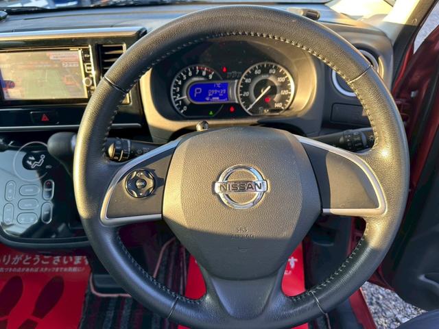 デイズルークス ハイウェイスター X ☆電動スライドドア・純正ナビ・フルセグTV・bluetooth audio対応・アラウンドビューモニター・ドライブレコーダー・エマージェンシーブレーキ・オートライト・フォグランプ・アイドリングストップ(15枚目)