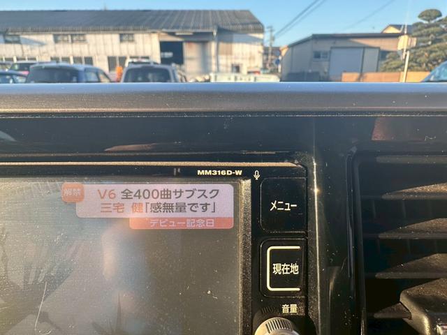 デイズルークス ハイウェイスター X ☆電動スライドドア・純正ナビ・フルセグTV・bluetooth audio対応・アラウンドビューモニター・ドライブレコーダー・エマージェンシーブレーキ・オートライト・フォグランプ・アイドリングストップ(17枚目)