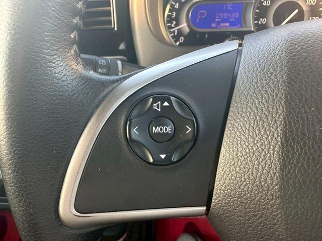 デイズルークス ハイウェイスター X ☆電動スライドドア・純正ナビ・フルセグTV・bluetooth audio対応・アラウンドビューモニター・ドライブレコーダー・エマージェンシーブレーキ・オートライト・フォグランプ・アイドリングストップ(25枚目)