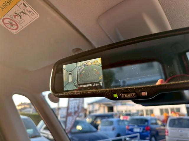 デイズルークス ハイウェイスター X ☆電動スライドドア・純正ナビ・フルセグTV・bluetooth audio対応・アラウンドビューモニター・ドライブレコーダー・エマージェンシーブレーキ・オートライト・フォグランプ・アイドリングストップ(26枚目)