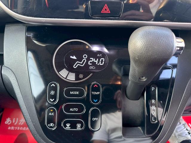 デイズルークス ハイウェイスター X ☆電動スライドドア・純正ナビ・フルセグTV・bluetooth audio対応・アラウンドビューモニター・ドライブレコーダー・エマージェンシーブレーキ・オートライト・フォグランプ・アイドリングストップ(28枚目)