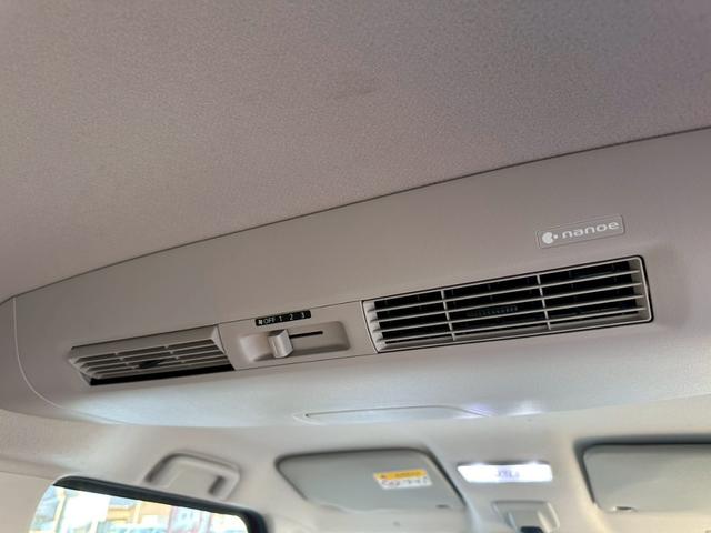 デイズルークス ハイウェイスター X ☆電動スライドドア・純正ナビ・フルセグTV・bluetooth audio対応・アラウンドビューモニター・ドライブレコーダー・エマージェンシーブレーキ・オートライト・フォグランプ・アイドリングストップ(36枚目)