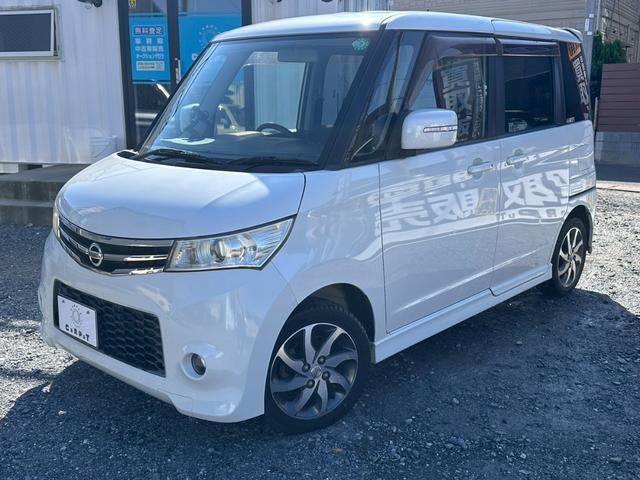 ルークス ハイウェイスター　※片側電動スライドドア・ナビ・ＴＶ・ＥＴＣ・純正アルミホイール・ＨＩＤヘッドライト※（2枚目）