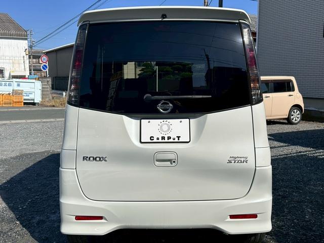 ルークス ハイウェイスター　※片側電動スライドドア・ナビ・ＴＶ・ＥＴＣ・純正アルミホイール・ＨＩＤヘッドライト※（5枚目）