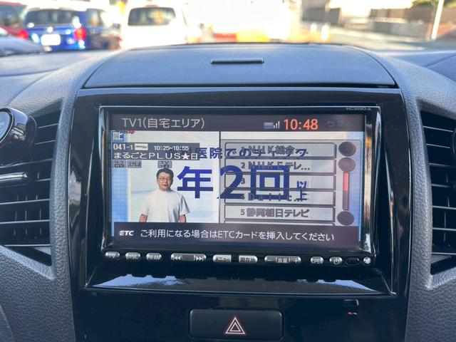 ルークス ハイウェイスター　※片側電動スライドドア・ナビ・ＴＶ・ＥＴＣ・純正アルミホイール・ＨＩＤヘッドライト※（21枚目）