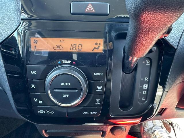 ルークス ハイウェイスター　※片側電動スライドドア・ナビ・ＴＶ・ＥＴＣ・純正アルミホイール・ＨＩＤヘッドライト※（29枚目）