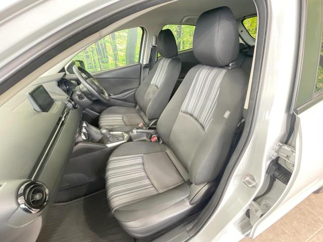 ＭＡＺＤＡ２ １５Ｓ　スマートエディション　マツダコネクトナビ　全周囲カメラ　衝突被害軽減　コーナーセンサー　スマートキー　ＬＥＤヘッド　ビルトインＥＴＣ　オートハイビーム　オートライト　オートエアコン　Ｂｌｕｅｔｏｏｔｈ　ＣＤ　ＤＶＤ再生（41枚目）