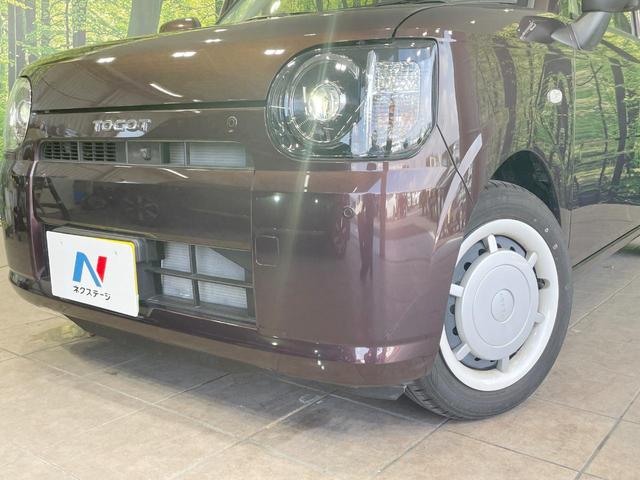 ミラトコット Ｇ　ＳＡＩＩＩ　禁煙車　スマートアシスト　純正ナビ　全周囲カメラ　オートマチックハイビーム　クリアランスソナー　シートヒーター　Ｂｌｕｅｔｏｏｔｈ　ＬＥＤヘッド　スマートキー　ドラレコ　アイドリングストップ（12枚目）
