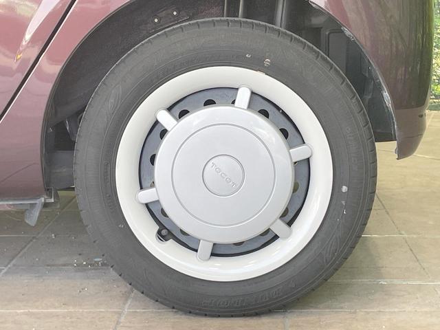 ミラトコット Ｇ　ＳＡＩＩＩ　禁煙車　スマートアシスト　純正ナビ　全周囲カメラ　オートマチックハイビーム　クリアランスソナー　シートヒーター　Ｂｌｕｅｔｏｏｔｈ　ＬＥＤヘッド　スマートキー　ドラレコ　アイドリングストップ（23枚目）