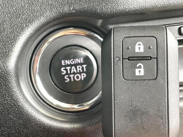 ジムニー ＸＣ　４ＷＤ　禁煙車　ターボ　ナビ　バックカメラ　衝突軽減　ドラレコ　コーナーセンサー　スマートキー　ＬＥＤヘッド　ビルトインＥＴＣ　クルコン　オートハイビーム　オートライト（42枚目）
