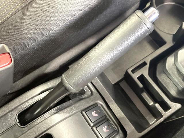 ジムニー ＸＣ　４ＷＤ　禁煙車　ターボ　ナビ　バックカメラ　衝突軽減　ドラレコ　コーナーセンサー　スマートキー　ＬＥＤヘッド　ビルトインＥＴＣ　クルコン　オートハイビーム　オートライト（53枚目）