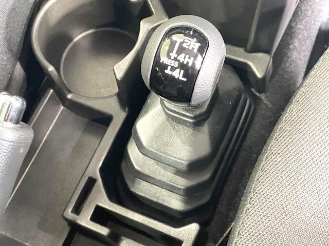ジムニー ＸＣ　４ＷＤ　禁煙車　ターボ　ナビ　バックカメラ　衝突軽減　ドラレコ　コーナーセンサー　スマートキー　ＬＥＤヘッド　ビルトインＥＴＣ　クルコン　オートハイビーム　オートライト（54枚目）