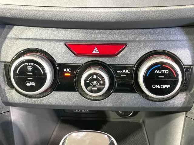 ＸＶ １．６ｉ－Ｌ　アイサイト　４ＷＤ　禁煙車　ＳＤナビ　バックカメラ　アイサイト　レーダークルーズコントロール　コーナーセンサー　ＬＥＤヘッド　ＬＥＤフォグ　ＥＴＣ　オートライト　オートエアコン　Ｂｌｕｅｔｏｏｔｈ（37枚目）