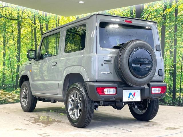 ジムニー ＸＣ　４ＷＤ　ＭＴ車　禁煙車　スズキセーフティサポート　クリアランスソナー　スマートキー　ビルトインＥＴＣ　クルコン　オートハイビーム　オートライト　オートエアコン　純正１６インチアルミ（23枚目）
