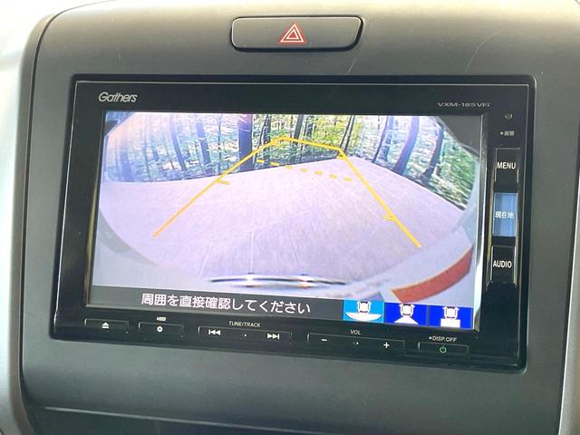フリード Ｇ・ホンダセンシング　フリップダウン　両側電動ドア　純正ナビ　バックカメラ　衝突被害軽減　レーダークルーズ　禁煙車　コーナーセンサー　スマートキー　ＬＥＤヘッド　ＥＴＣ　車線逸脱警報　オートライト　オートエアコン（6枚目）