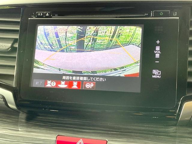 オデッセイ アブソルート・Ｘホンダセンシングアドバンスドパッケジ　純正ナビ　両側電動ドア　全周囲カメラ　衝突被害軽減　レーダークルーズ　禁煙車　パワーシート　ＬＥＤヘッド　スマートキー　ＥＴＣ　純正１８インチアルミ　車線逸脱警報　オートライト　オートエアコン（5枚目）