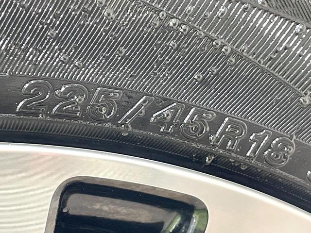 オデッセイ アブソルート・Ｘホンダセンシングアドバンスドパッケジ　純正ナビ　両側電動ドア　全周囲カメラ　衝突被害軽減　レーダークルーズ　禁煙車　パワーシート　ＬＥＤヘッド　スマートキー　ＥＴＣ　純正１８インチアルミ　車線逸脱警報　オートライト　オートエアコン（33枚目）