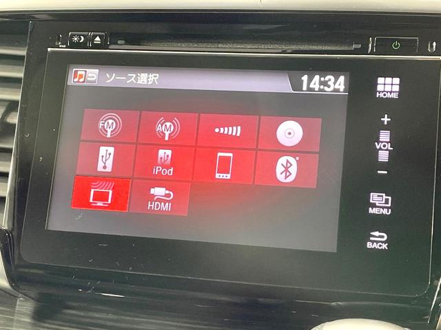 オデッセイ アブソルート・Ｘホンダセンシングアドバンスドパッケジ　純正ナビ　両側電動ドア　全周囲カメラ　衝突被害軽減　レーダークルーズ　禁煙車　パワーシート　ＬＥＤヘッド　スマートキー　ＥＴＣ　純正１８インチアルミ　車線逸脱警報　オートライト　オートエアコン（35枚目）