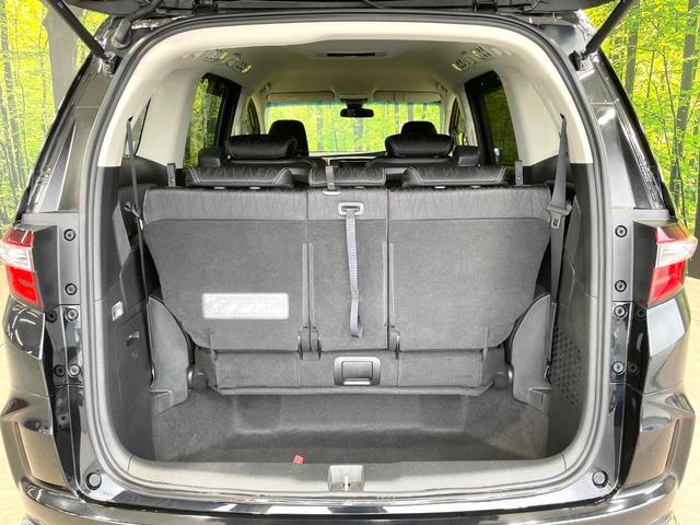 オデッセイ アブソルート・Ｘホンダセンシングアドバンスドパッケジ　純正ナビ　両側電動ドア　全周囲カメラ　衝突被害軽減　レーダークルーズ　禁煙車　パワーシート　ＬＥＤヘッド　スマートキー　ＥＴＣ　純正１８インチアルミ　車線逸脱警報　オートライト　オートエアコン（56枚目）