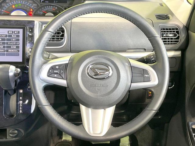 タント カスタムＲＳ　トップエディションＶＳ　ＳＡＩＩＩ　両側電動ドア　純正８型ナビ　全周囲カメラ　衝突被害軽減システム　禁煙車　ハーフレザーシート　シートヒーター　コーナーセンサー　スマートキー　ＬＥＤヘッド　ＥＴＣ　オートハイビーム　Ｂｌｕｅｔｏｏｔｈ（10枚目）
