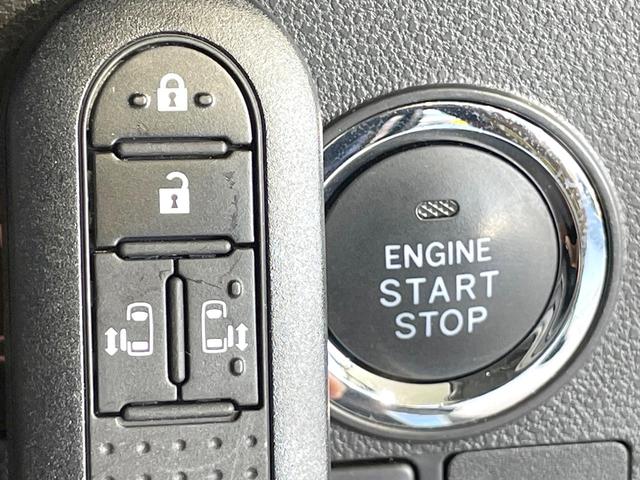タント カスタムＲＳ　トップエディションＶＳ　ＳＡＩＩＩ　両側電動ドア　純正８型ナビ　全周囲カメラ　衝突被害軽減システム　禁煙車　ハーフレザーシート　シートヒーター　コーナーセンサー　スマートキー　ＬＥＤヘッド　ＥＴＣ　オートハイビーム　Ｂｌｕｅｔｏｏｔｈ（30枚目）