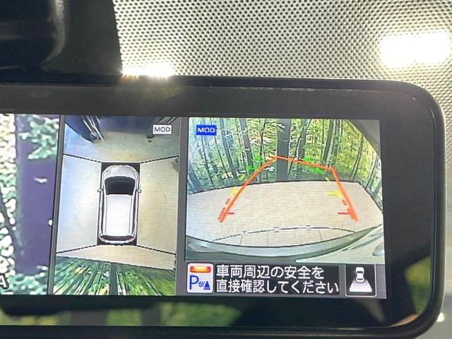 ノート Ｘ　全周囲カメラ　純正ナビ　衝突被害軽減システム　禁煙車　スマートキー　ＥＴＣ　車線逸脱警報　ワンオーナー　オートライト　オートエアコン　Ｂｌｕｅｔｏｏｔｈ　ＣＤ　ＤＶＤ再生　フルセグ（4枚目）