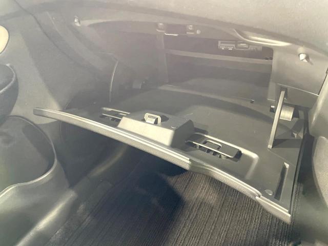 ノート Ｘ　全周囲カメラ　純正ナビ　衝突被害軽減システム　禁煙車　スマートキー　ＥＴＣ　車線逸脱警報　ワンオーナー　オートライト　オートエアコン　Ｂｌｕｅｔｏｏｔｈ　ＣＤ　ＤＶＤ再生　フルセグ（36枚目）
