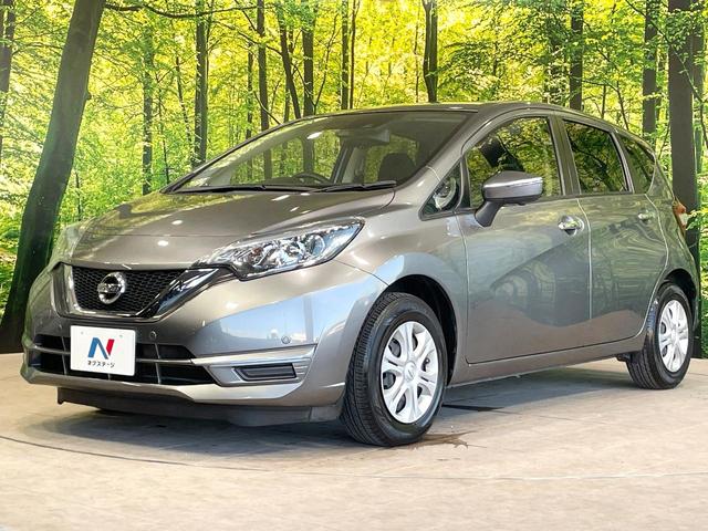 ノート Ｘ　全周囲カメラ　純正ナビ　衝突被害軽減システム　禁煙車　スマートキー　ＥＴＣ　車線逸脱警報　ワンオーナー　オートライト　オートエアコン　Ｂｌｕｅｔｏｏｔｈ　ＣＤ　ＤＶＤ再生　フルセグ（42枚目）