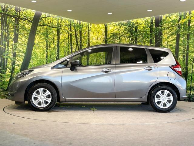 ノート Ｘ　全周囲カメラ　純正ナビ　衝突被害軽減システム　禁煙車　スマートキー　ＥＴＣ　車線逸脱警報　ワンオーナー　オートライト　オートエアコン　Ｂｌｕｅｔｏｏｔｈ　ＣＤ　ＤＶＤ再生　フルセグ（43枚目）