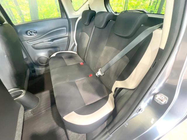 ノート Ｘ　全周囲カメラ　純正ナビ　衝突被害軽減システム　禁煙車　スマートキー　ＥＴＣ　車線逸脱警報　ワンオーナー　オートライト　オートエアコン　Ｂｌｕｅｔｏｏｔｈ　ＣＤ　ＤＶＤ再生　フルセグ（47枚目）
