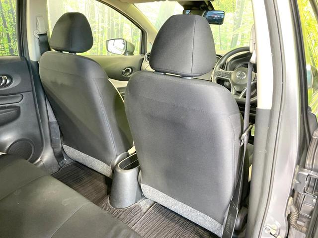 ノート Ｘ　全周囲カメラ　純正ナビ　衝突被害軽減システム　禁煙車　スマートキー　ＥＴＣ　車線逸脱警報　ワンオーナー　オートライト　オートエアコン　Ｂｌｕｅｔｏｏｔｈ　ＣＤ　ＤＶＤ再生　フルセグ（49枚目）