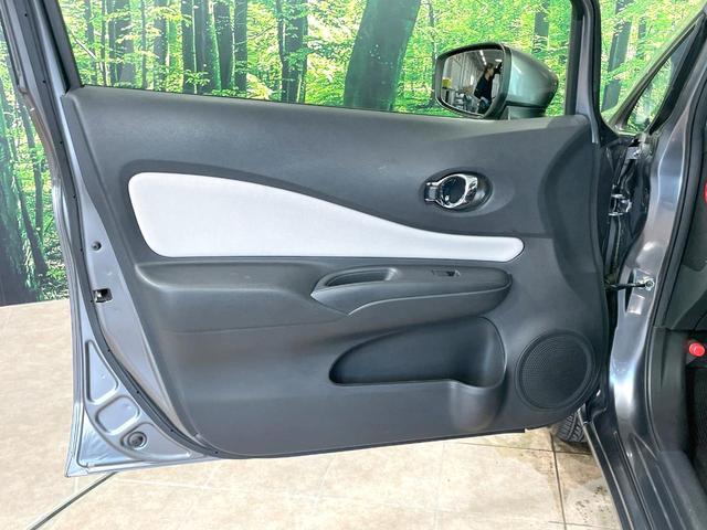 ノート Ｘ　全周囲カメラ　純正ナビ　衝突被害軽減システム　禁煙車　スマートキー　ＥＴＣ　車線逸脱警報　ワンオーナー　オートライト　オートエアコン　Ｂｌｕｅｔｏｏｔｈ　ＣＤ　ＤＶＤ再生　フルセグ（52枚目）