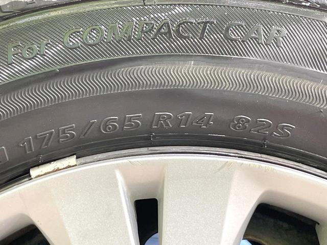 フィット 13G 禁煙車 ワンオーナー CDオーディオ 電動格納ミラー キーレス プライバシーガラス ドアバイザー 盗難防止装置(28枚目)