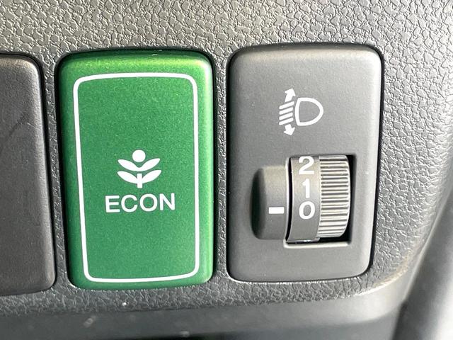 フィット 13G 禁煙車 ワンオーナー CDオーディオ 電動格納ミラー キーレス プライバシーガラス ドアバイザー 盗難防止装置(33枚目)