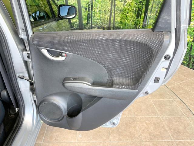 フィット 13G 禁煙車 ワンオーナー CDオーディオ 電動格納ミラー キーレス プライバシーガラス ドアバイザー 盗難防止装置(37枚目)