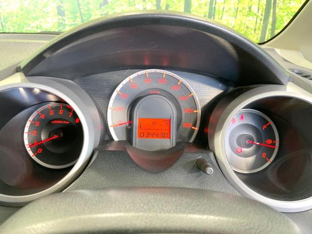 フィット 13G 禁煙車 ワンオーナー CDオーディオ 電動格納ミラー キーレス プライバシーガラス ドアバイザー 盗難防止装置(41枚目)