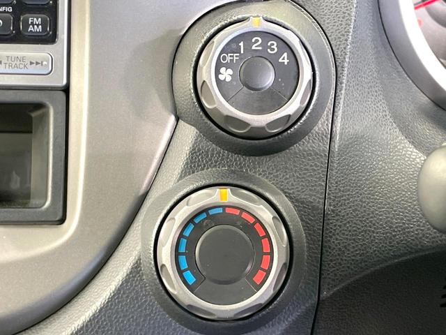 フィット 13G 禁煙車 ワンオーナー CDオーディオ 電動格納ミラー キーレス プライバシーガラス ドアバイザー 盗難防止装置(45枚目)