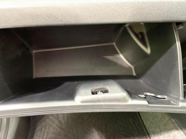 フィット 13G 禁煙車 ワンオーナー CDオーディオ 電動格納ミラー キーレス プライバシーガラス ドアバイザー 盗難防止装置(49枚目)