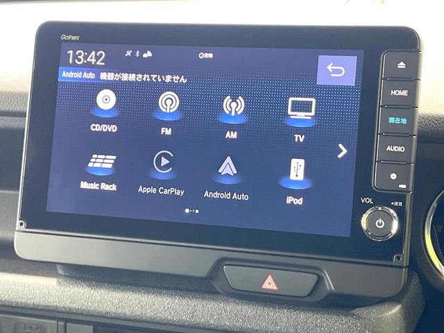 Ｎ－ＢＯＸカスタム ターボコーディネートスタイル　両側電動ドア　バックカメラ　衝突被害軽減システム　レーダークルーズ　禁煙車　ハーフレザーシート　ドラレコ　コーナーセンサー　スマートキー　ＬＥＤヘッド　ビルトインＥＴＣ　オートハイビーム（35枚目）