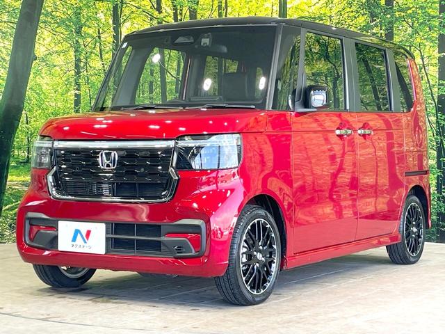 Ｎ－ＢＯＸカスタム ターボコーディネートスタイル　両側電動ドア　バックカメラ　衝突被害軽減システム　レーダークルーズ　禁煙車　ハーフレザーシート　ドラレコ　コーナーセンサー　スマートキー　ＬＥＤヘッド　ビルトインＥＴＣ　オートハイビーム（53枚目）