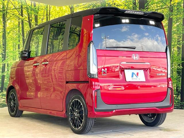 Ｎ－ＢＯＸカスタム ターボコーディネートスタイル　両側電動ドア　バックカメラ　衝突被害軽減システム　レーダークルーズ　禁煙車　ハーフレザーシート　ドラレコ　コーナーセンサー　スマートキー　ＬＥＤヘッド　ビルトインＥＴＣ　オートハイビーム（55枚目）