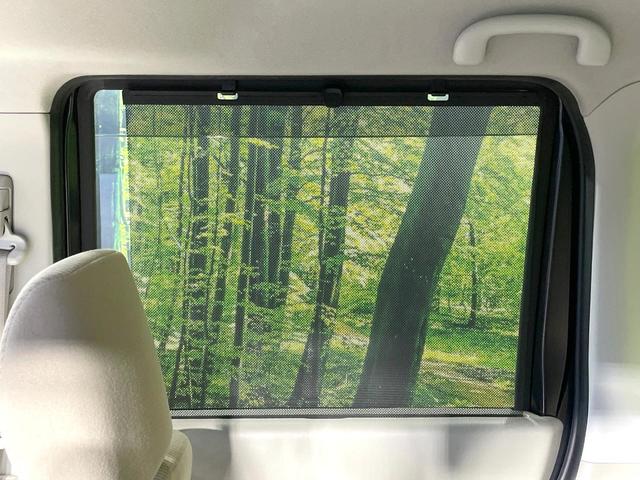 スペーシア Ｘ　ＳＤナビ　電動スライドドア　禁煙車　スマートキー　ＥＴＣ　オートエアコン　Ｂｌｕｅｔｏｏｔｈ　ＣＤ／ＤＶＤ再生　フルセグ　アイドリングストップ　盗難防止装置（39枚目）