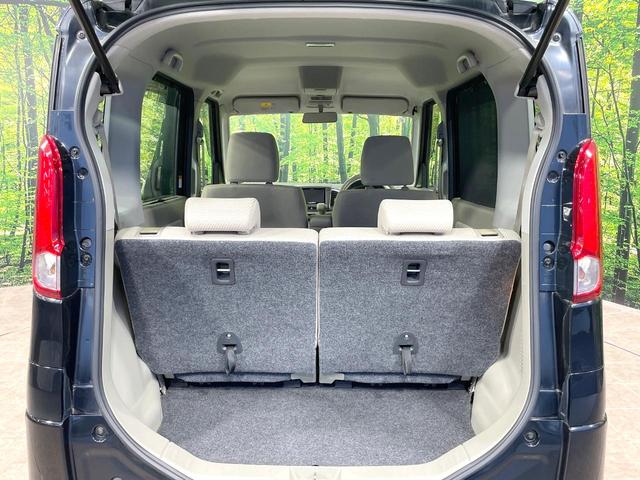 スペーシア Ｘ　ＳＤナビ　電動スライドドア　禁煙車　スマートキー　ＥＴＣ　オートエアコン　Ｂｌｕｅｔｏｏｔｈ　ＣＤ／ＤＶＤ再生　フルセグ　アイドリングストップ　盗難防止装置（47枚目）