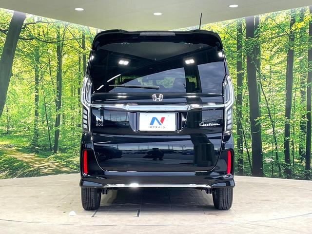 Ｎ－ＢＯＸカスタム Ｌ　禁煙車　電動スライドドア　ホンダセンシング　純正ナビ　アダプティブクルーズ　バックカメラ　ＥＴＣ　Ｂｌｕｅｔｏｏｔｈ　フルセグ　スマートキー　シートヒーター　ＬＥＤヘッドライト　ＬＥＤフォグライト（15枚目）
