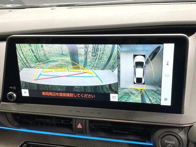 プリウス Ｚ　純正１２．３型ナビ　全周囲カメラ　衝突被害軽減　レーダークルーズ　禁煙車　電動リアゲート　レザーシート　シートベンチレーション　コーナーセンサー　ＬＥＤヘッド　ＥＴＣ２．０　純正１９インチアルミ（5枚目）