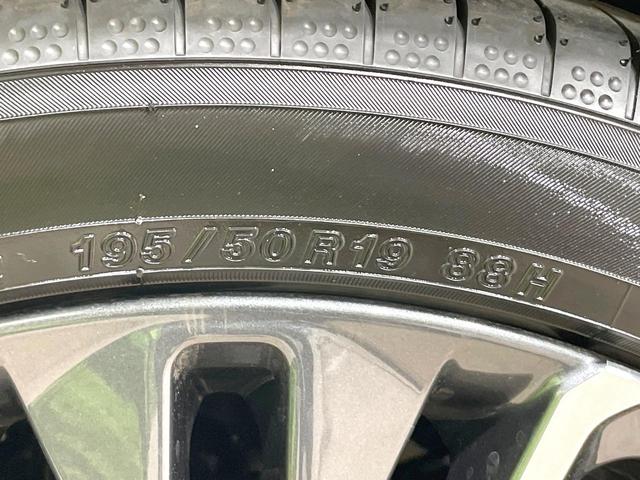 プリウス Ｚ　純正１２．３型ナビ　全周囲カメラ　衝突被害軽減　レーダークルーズ　禁煙車　電動リアゲート　レザーシート　シートベンチレーション　コーナーセンサー　ＬＥＤヘッド　ＥＴＣ２．０　純正１９インチアルミ（29枚目）